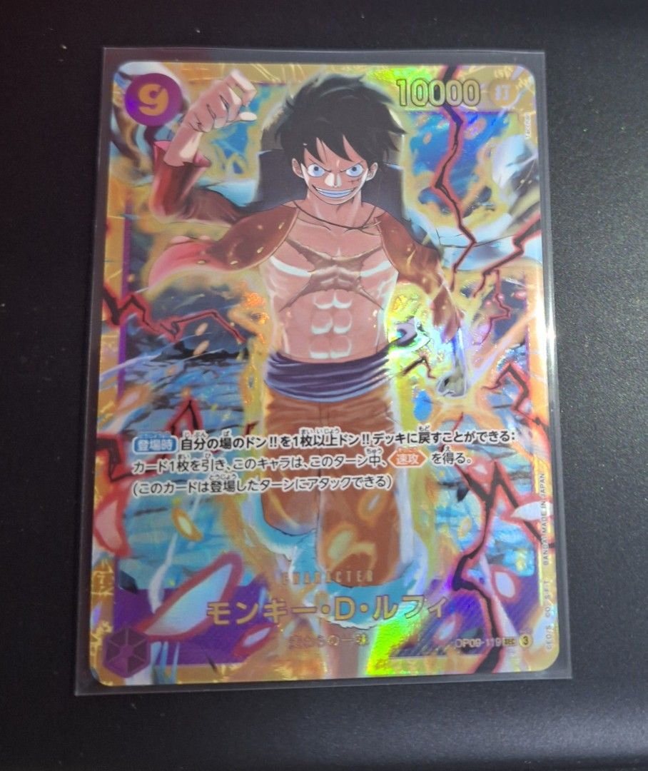 Op-09 luffy sec one piece tcg, Hobbies & Toys, Toys & Games on Carousell