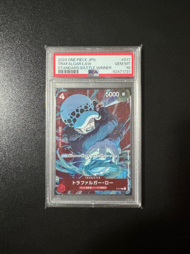 PSA10 Trafalgar Law Battle Standard Winner P-017 One Piece
