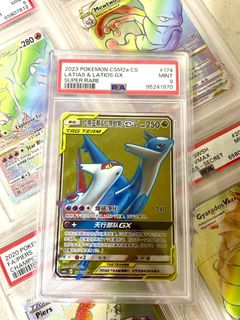 (Category: ) located in . Submitted by p0k3dots (Listing ID 1325229297, Image 1). Description: .