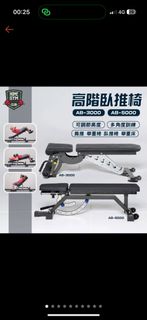 由 gudian_store (刊登 ID 1325264386，圖片 1) 提交，位於 的 (類別：)，說明：。