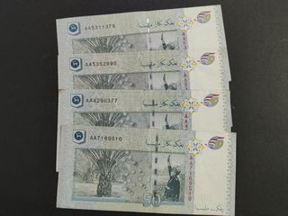 67 Tahun Malaysia Madani Merdeka 2024 PMG 63 Hari Malaysia Hari Merdeka ...