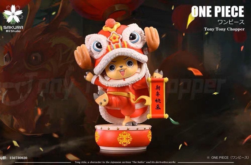 Sakura Studio GK One Piece Chopper Anime Figure Figurine Statue Kuji DXF Grandista Aniplex Artfx Kotobukiya POP Megahouse Figuarts Banpresto Furyu Taito Exq (Category: Toy Figures) located in Singapore. Submitted by chikara130 (Listing ID 1325206783, Image 1). Description: .