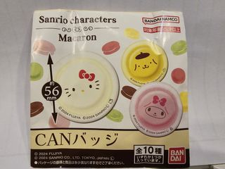 （分類：）位於 。 由 kv3607 提交（商品編號 1325273037，圖片 1）。簡介： 。