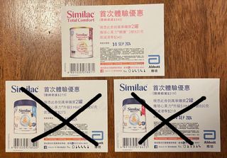 （分類：）位於 。 由 ckjin1128 提交（商品編號 1325140971，圖片 1）。簡介： 。