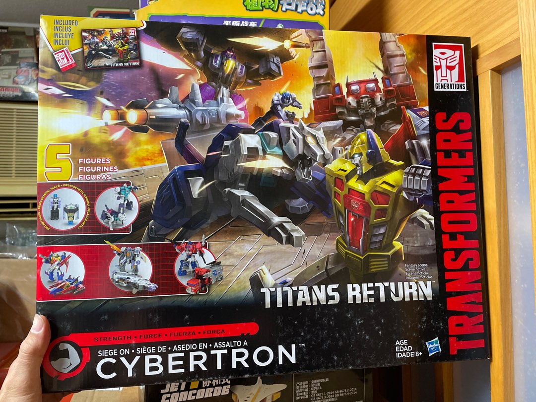 Transformers Titans Return - Siege on Cybertron box set (MISB
