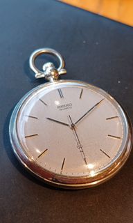 Vintage Seiko Quartz Pocketwatch