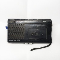 Walkman/Tape Recorder Wartawan Hitachi Japan Murah, Elektronik, Lainnya ...