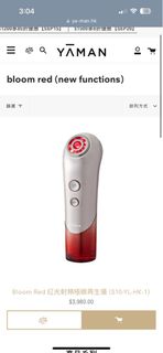 （分類：）位於 。 由 hihirayray 提交（商品編號 1325169217，圖片 1）。簡介： 。
