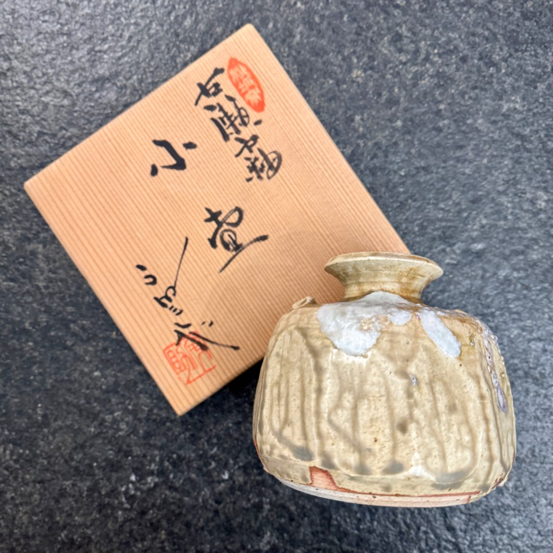 青銅釉 花瓶 加藤宇助
