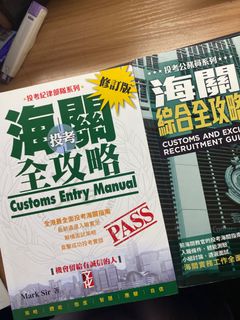 （分類：）位於 。 由 puremountain_123 提交（商品編號 1325421840，圖片 1）。簡介： 。