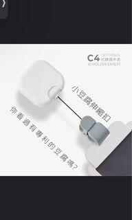 （分類：）位於 。 由 yanitsangsmart 提交（商品編號 1325437036，圖片 1）。簡介： 。