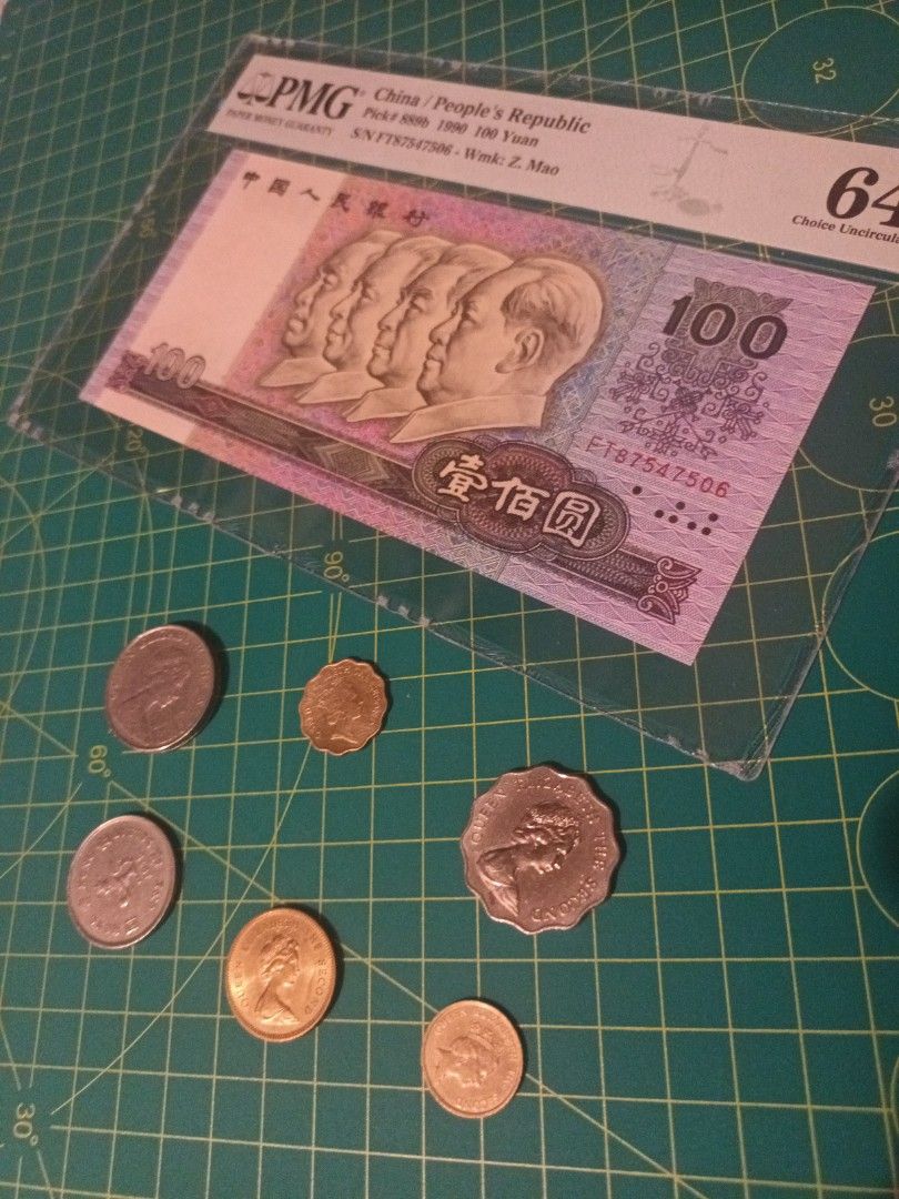 1990年舊版人民幣$100, 興趣及遊戲, 收藏品及紀念品, 錢幣- Carousell