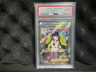 (Category: ) located in . Submitted by xiaobai2 (Listing ID 1325374999, Image 1). Description: .