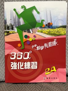 （分類：）位於 。 由 kitkitmuimui 提交（商品編號 1325287296，圖片 1）。簡介： 。