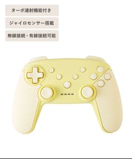 （分類：）位於 。 由 mformerci 提交（商品編號 1325405998，圖片 1）。簡介： 。