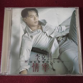 （分類：）位於 。 由 bobomusic 提交（商品編號 1161096439，圖片 1）。簡介： 。