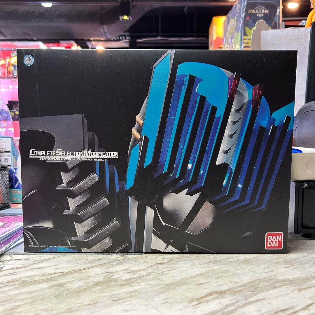 （旺角家樂坊9樓門市現貨）中古 COMPLETE SELECTION MODIFICATION DIENDRIVER 假面騎士 DIEND ...
