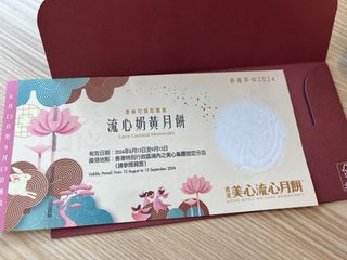 （分類：）位於 。 由 kcube7 提交（商品編號 1325347106，圖片 1）。簡介： 。