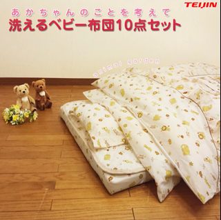 （分類：）位於 。 由 mschan0310 提交（商品編號 1325286513，圖片 1）。簡介： 。