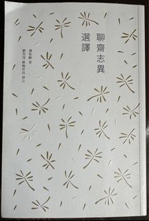 （分類：）位於 。 由 sussnskzkcrxixrehuehd 提交（商品編號 1325319308，圖片 1）。簡介： 。