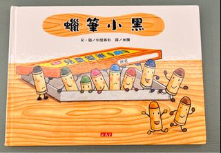 （分類：）位於 。 由 twinkyngan 提交（商品編號 1325334061，圖片 1）。簡介： 。