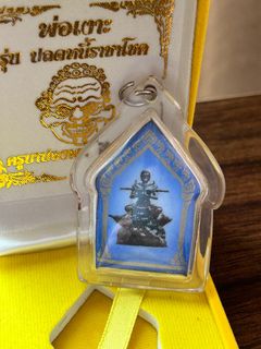 （分類：）位於 。 由 kbuddhak 提交（商品編號 1325336958，圖片 1）。簡介： 。