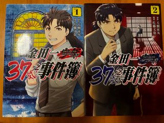 （分類：）位於 。 由 bekai409 提交（商品編號 1325419596，圖片 1）。簡介： 。