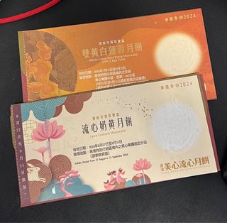 （分類：）位於 。 由 jamiehim 提交（商品編號 1325330917，圖片 1）。簡介： 。