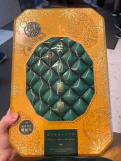 （分類：）位於 。 由 sineard 提交（商品編號 1325378158，圖片 1）。簡介： 。