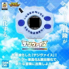 （分類：）位於 。 由 exefd 提交（商品編號 1325369027，圖片 1）。簡介： 。
