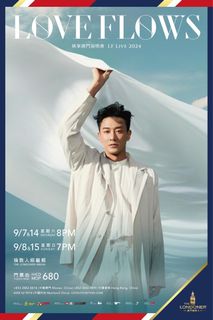 （分類：）位於 。 由 aquadeity 提交（商品編號 1325318887，圖片 1）。簡介： 。
