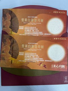 （分類：）位於 。 由 wi_ka 提交（商品編號 1325368322，圖片 1）。簡介： 。