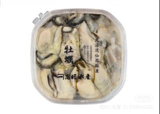 （分類：）位於 。 由 meat_desir_meet 提交（商品編號 1325317001，圖片 1）。簡介： 。