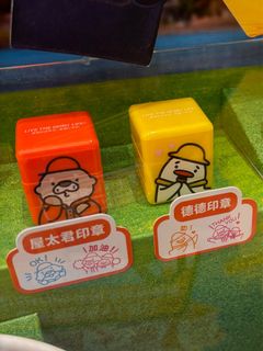 （分類：）位於 。 由 sky_store_shop 提交（商品編號 1323252006，圖片 1）。簡介： 。
