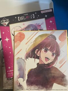（分類：）位於 。 由 tsukip 提交（商品編號 1325385245，圖片 1）。簡介： 。