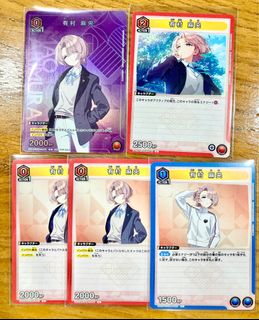 （分類：）位於 。 由 kuromic8 提交（商品編號 1325409474，圖片 1）。簡介： 。