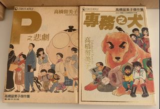 （分類：）位於 。 由 gogolick 提交（商品編號 1325433104，圖片 1）。簡介： 。