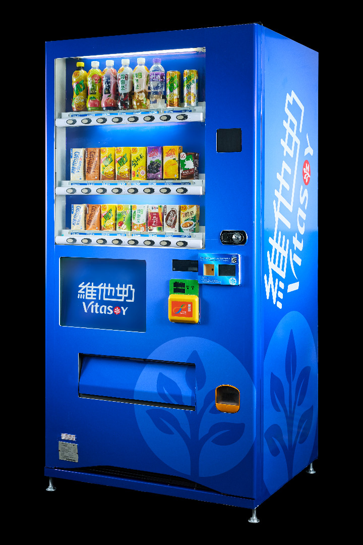 產品攝影, 商業攝影, Product相, 影product, Product Photo, Commercial Photography 攝影師62863171681281112