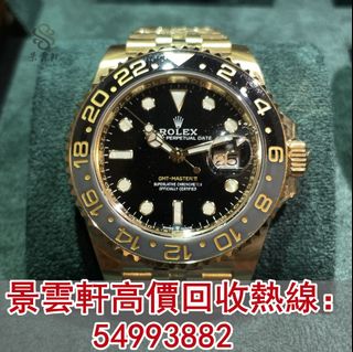 （分類：）位於 。 由 kingwanhin 提交（商品編號 1325310129，圖片 1）。簡介： 。