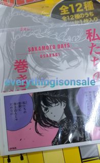 （分類：）位於 。 由 everythingisonsale 提交（商品編號 1325298771，圖片 1）。簡介： 。