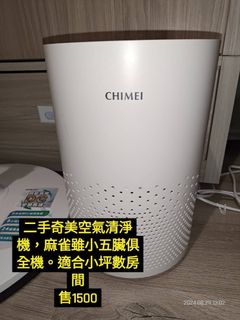 由 robert_low (刊登 ID 1325407726，圖片 1) 提交，位於 的 (類別：)，說明：。