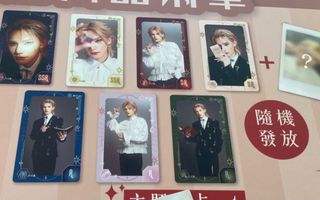 （分類：）位於 。 由 link_chan 提交（商品編號 1325392368，圖片 1）。簡介： 。