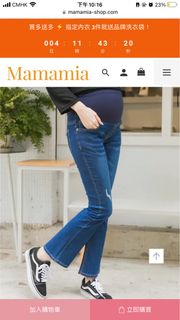 （分類：）位於 。 由 loveshopimg 提交（商品編號 1325410559，圖片 1）。簡介： 。