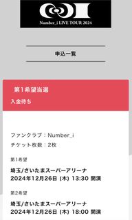 （分類：）位於 。 由 nomingnow 提交（商品編號 1325416581，圖片 1）。簡介： 。