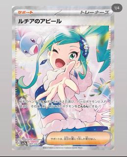（分類：）位於 。 由 notfoundggg 提交（商品編號 1325436973，圖片 1）。簡介： 。