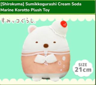 （分類：）位於 。 由 anniemore 提交（商品編號 1325170488，圖片 1）。簡介： 。
