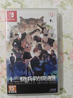 （分類：）位於 。 由 Akayi 提交（商品編號 1325439311，圖片 1）。簡介： 。
