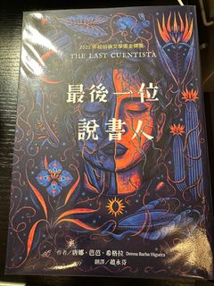 （分類：）位於 。 由 yuencyc 提交（商品編號 1325426329，圖片 1）。簡介： 。