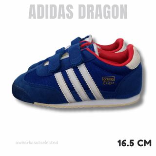 Adidas dragon infant 9 online
