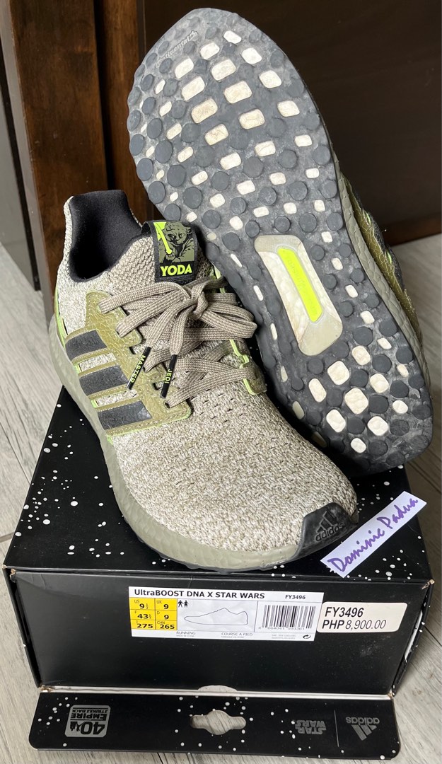 ultraboost starwars
